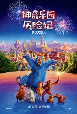 她妈妈和一家人