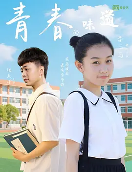 国产精品果冻麻豆精东天美