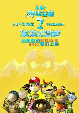 国产综合色精品一区二区三区