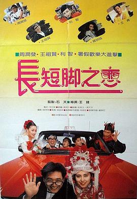 伊人热人久久中文字幕