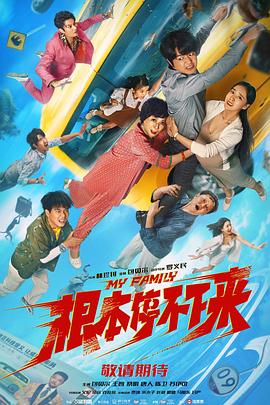 四虎成人精品在永久免费