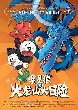 av一级免费