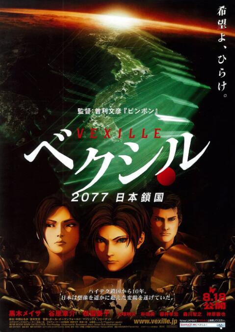 四虎884aa成人精品最新