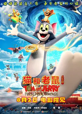 最大胆西西人体