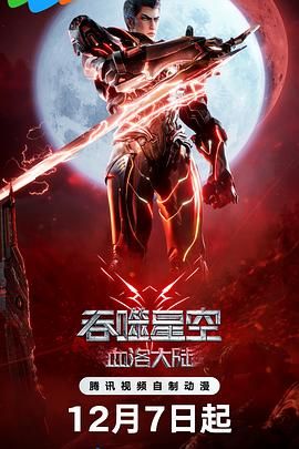 成人短视频在线在线观看