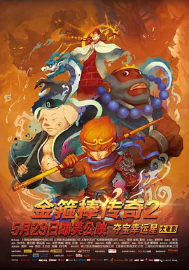 日本一区二区不卡在线观看