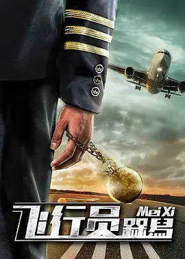 国产亚洲一区二区三区在线