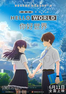日本桃色视频