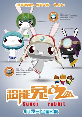 欧洲亚洲综合