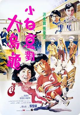 色偷偷88欧美精品久久久