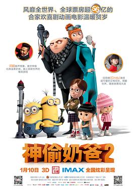 国产成人艳妇aa视频在线