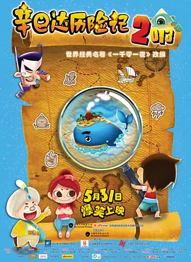 日韩a级黄色