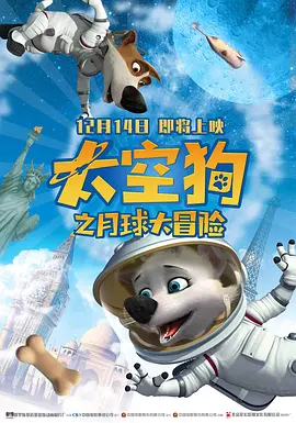 欧美日韩国产网站
