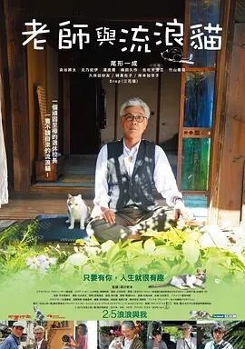 亚洲成人欧美自拍
