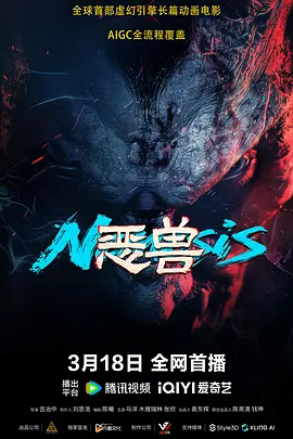 精品福利网