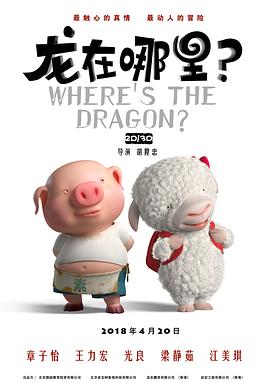 亚洲国产成人久久精品图片