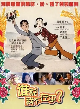 欧美网址在线观看