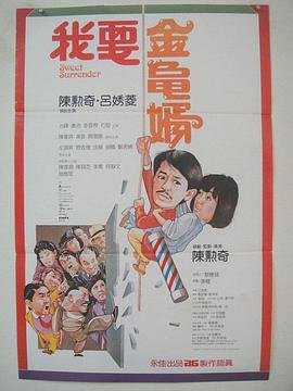 国产欧美日韩在线观看