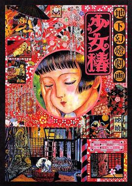 欧美影片一区二区三区