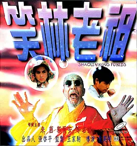 国产精品三区四区
