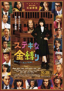 136fldh导航福利视频