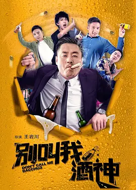 伊人第一页