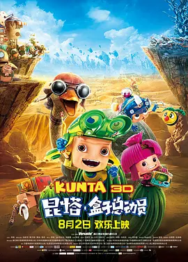 欧美日韩亚洲一区二区精品