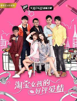 五月天丁香激情