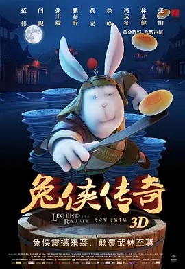 欧美不卡一区二区三区