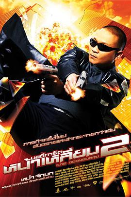 50路女