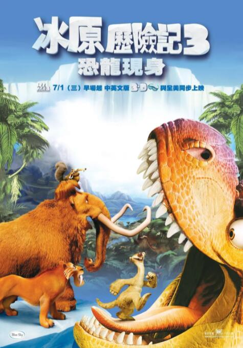又见小姨