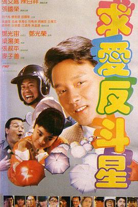 免费观看黄网站