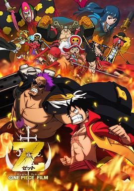 欧美日韩中文国产一区二区三区