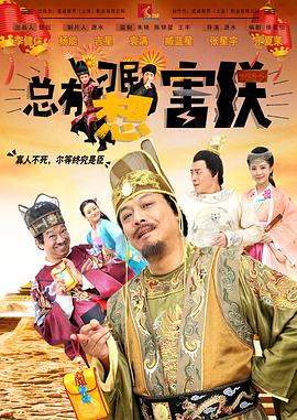 成人综合在线视频