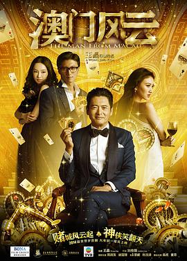 亚洲天天网综合自拍图片专区
