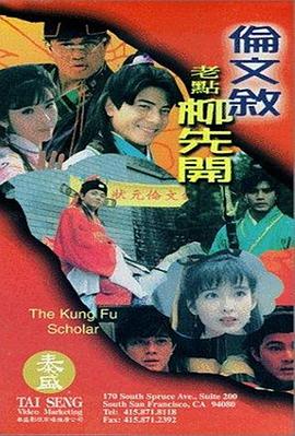 欧美熟乱15p