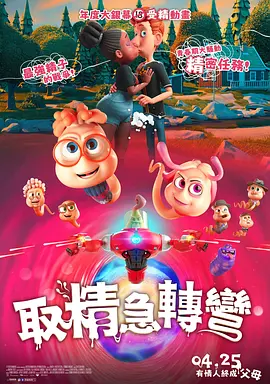 乳环扩张女体改造所