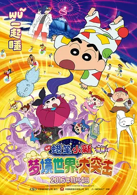 人人干人人舔