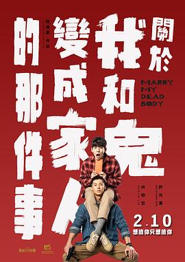 国产一区二区精品久久凹凸