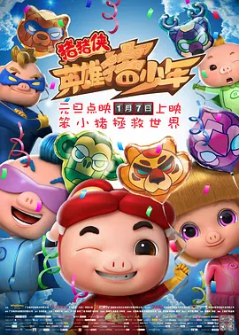 爽好大快深点高hbl视频