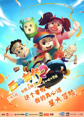 91精品国产乱码久久久