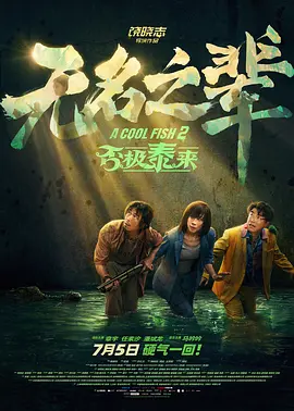 触手巨大乳房挤奶男同