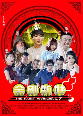 午夜日本福利