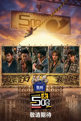 九色中文字幕