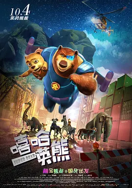色婷婷精品综合久久狠狠