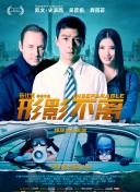 亚洲第一色在线
