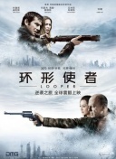 久久综合色网