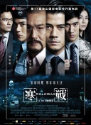亚洲欧美日韩高清综合678
