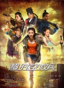 国产精品自产拍在线观看2019