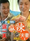 理乱影院
